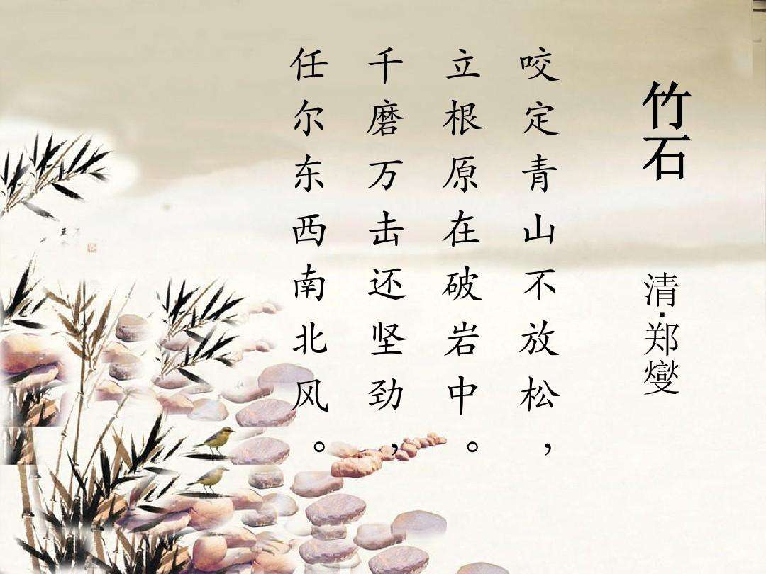 再战沙城快用版下载